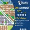 10 Marla Plot For Sale Sector D DHA Bahawalpur