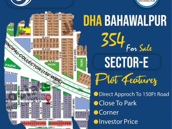 10 Marla Plot For Sale Sector E DHA Bahawalpur