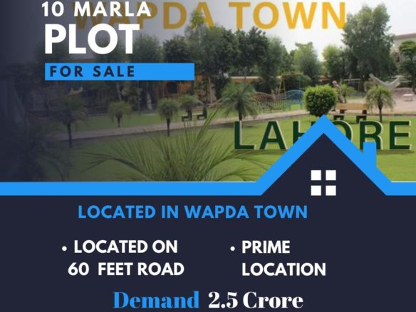 10 Marla Plot For sale Wapda Town Lahore