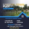10 Marla Plot For sale Wapda Town Lahore
