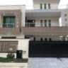 14 Marla House For Sale B-17 Islamabad