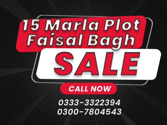 15 Marla Plot For Sale Faisal Bagh Bahawalpur