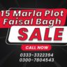 15 Marla Plot For Sale Faisal Bagh Bahawalpur