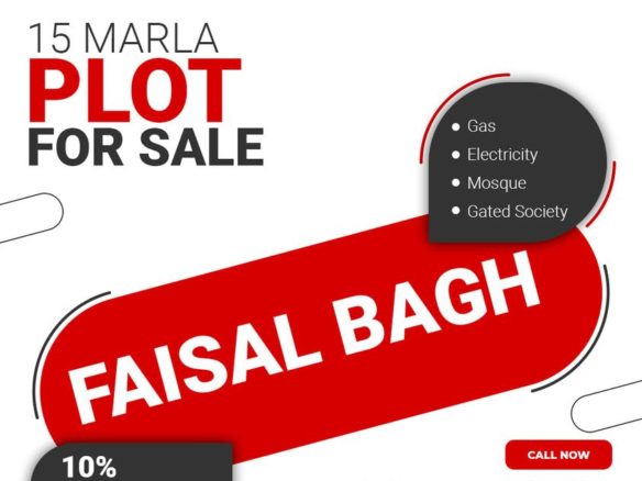 15 Marla Plot For Sale Faisal Bagh Bahawalpur