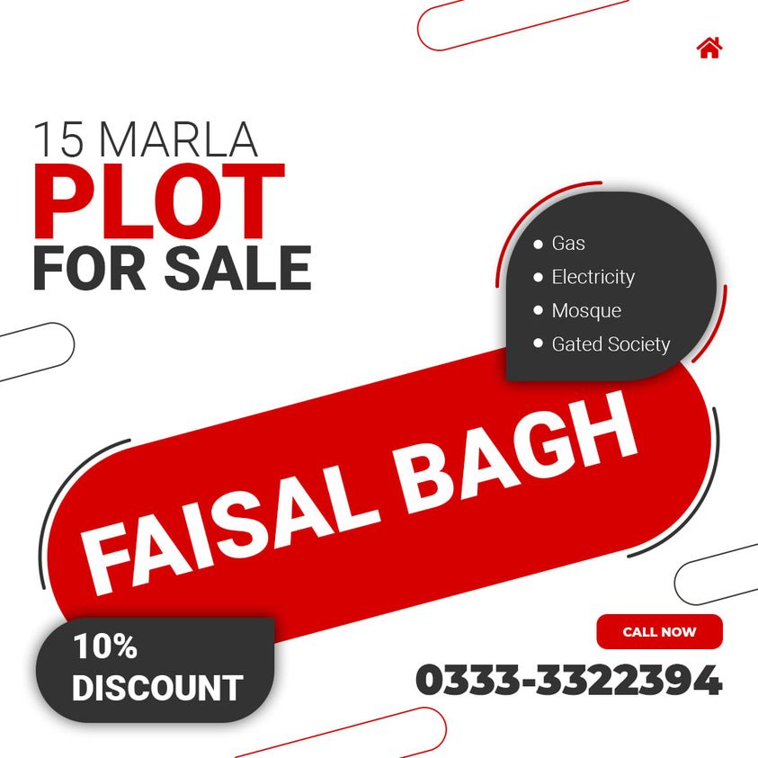 15 Marla Plot For Sale Faisal Bagh Bahawalpur