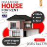2 Kanal House For Rent DHA Lahore