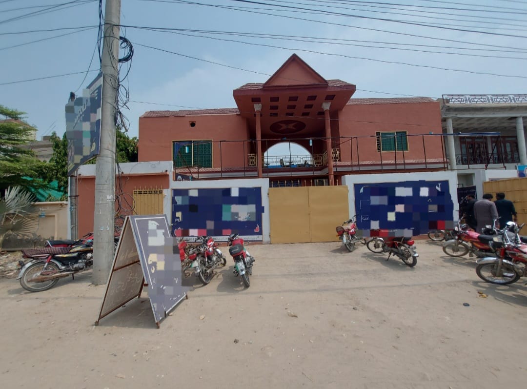 20 Marla House For Sale Main Khanpur Road Rahim Yar Khan 20 Marla House For Sale Main Khanpur Road Rahim Yar Khan