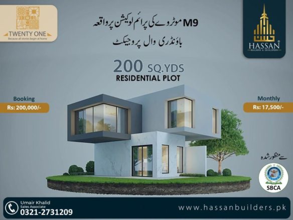 200 Sq Yds Plot For Sale M 9 Motorway Karachi