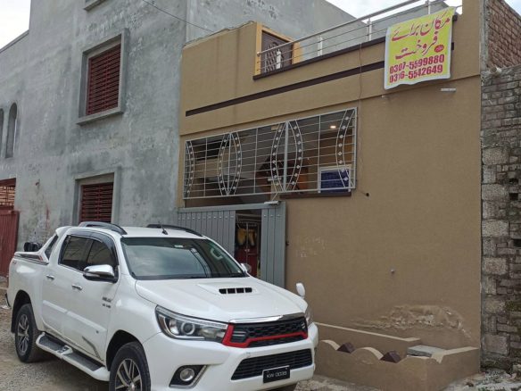 3 Marla House For Sale Alnafees Medical College Islamabad