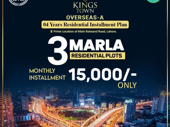 3 Marla Plot For Sale Lahore