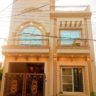 4 Marla House For Sale Khayaban E Naveed, Sargodha