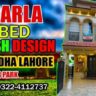 5 Marla Bungalow For Sale DHA Phase 9 Lahore