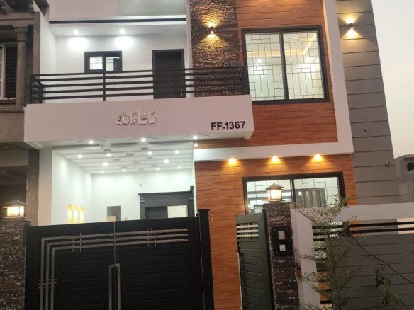 5 Marla House For Rent Citi Housing Gujranwala