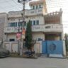 5 Marla House For Sale Al- Rehman Garden Phase 2 Lahore