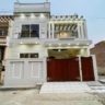 5 Marla House For Sale Cheema Town Bahawalpur