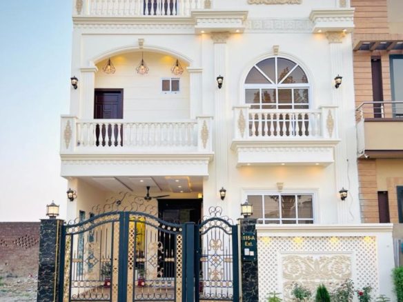 5 Marla House For Sale Citi Housing Gujranwala