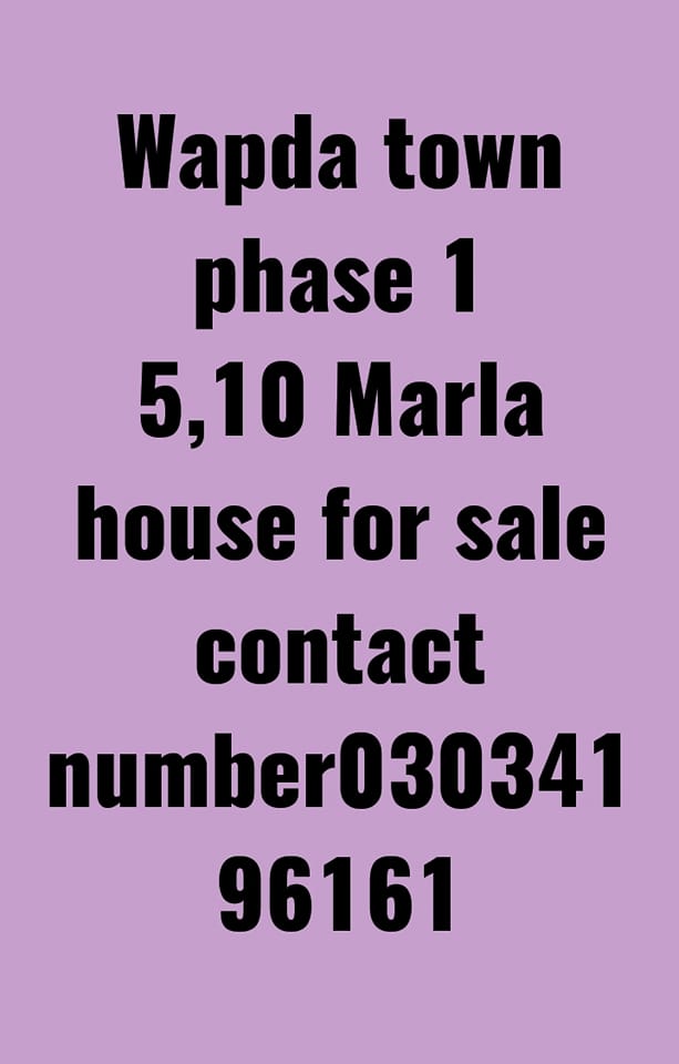 5 Marla House For Sale Wapda Town Phase 1 Multan