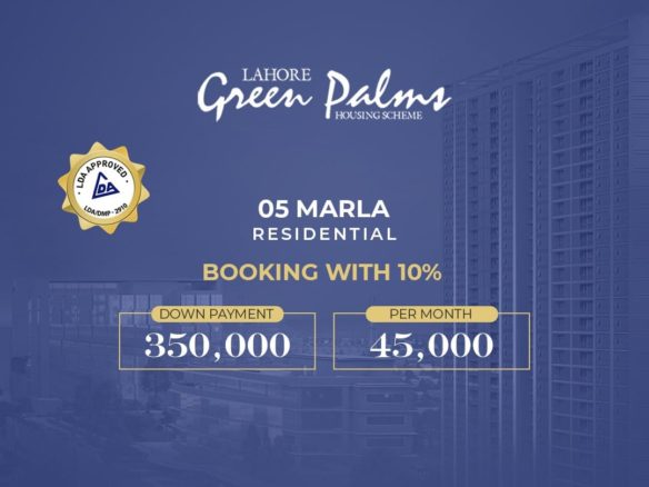 5 Marla Plot For Sale Green Palma Lahore