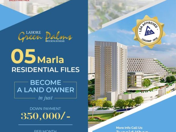 5 Marla Plot For Sale Green Palms Lahore