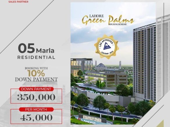 5 Marla Plot For Sale Housing Scheme Lahore