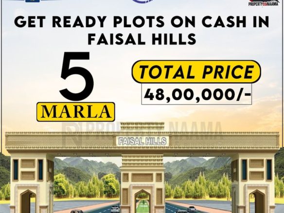 5 Marla Plot For sale Gujranwala