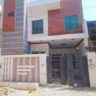 6 Marla House For Sale Skyways Bus Terminal Sargodha