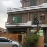 7 Marla House For Sale G 15 Islamabad