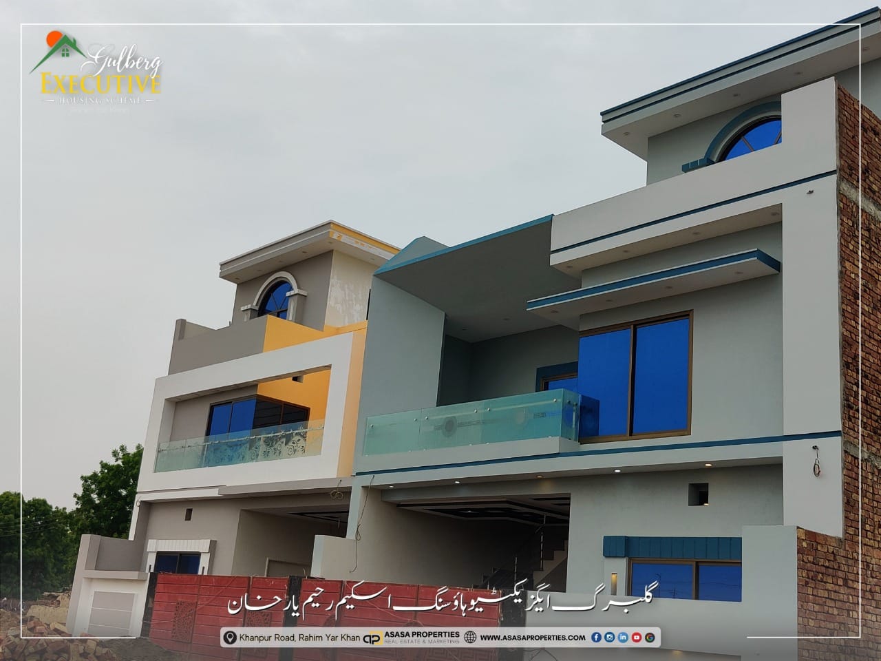 7 Marla House For Sale Housing Rahim Yar Khan