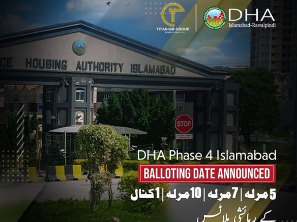 7 Marla Plot For Sale DHA Phase 4 Islamabad