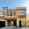 8 Marla House For Sale Lahore