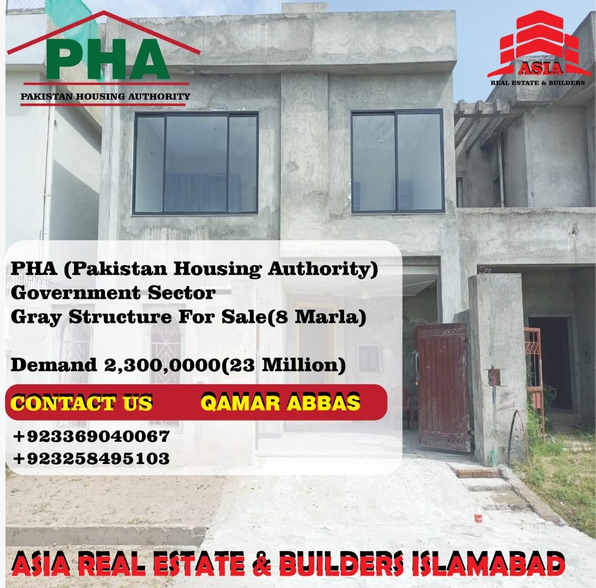 8 Marla Plot For Sale Bahria Enclave Park Road Islamabad