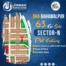 8 Marla Plot For Sale Phase 1 DHA Bahawalpur