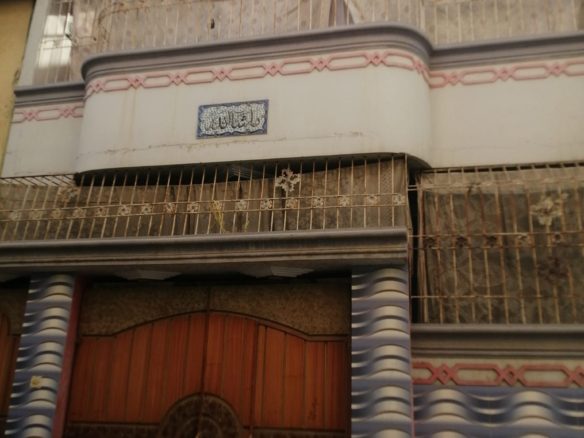 80 Sq Yds House For Sale North Karachi