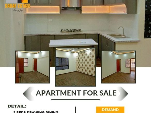 Apartment For Sale DHA Bukhari Commercial Karachi