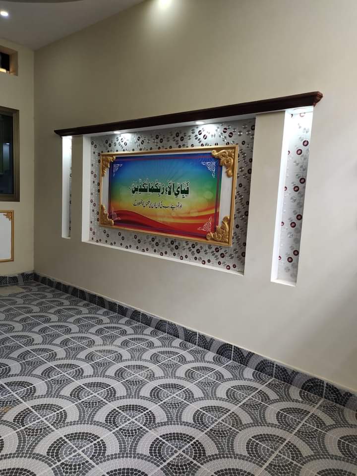 4 Marla House For Sale Madina Town Rahim Yar Khan