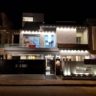 House For Sale Bahria Town Lahore
