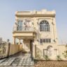 House For Sale DHA Phase 6 Lahore
