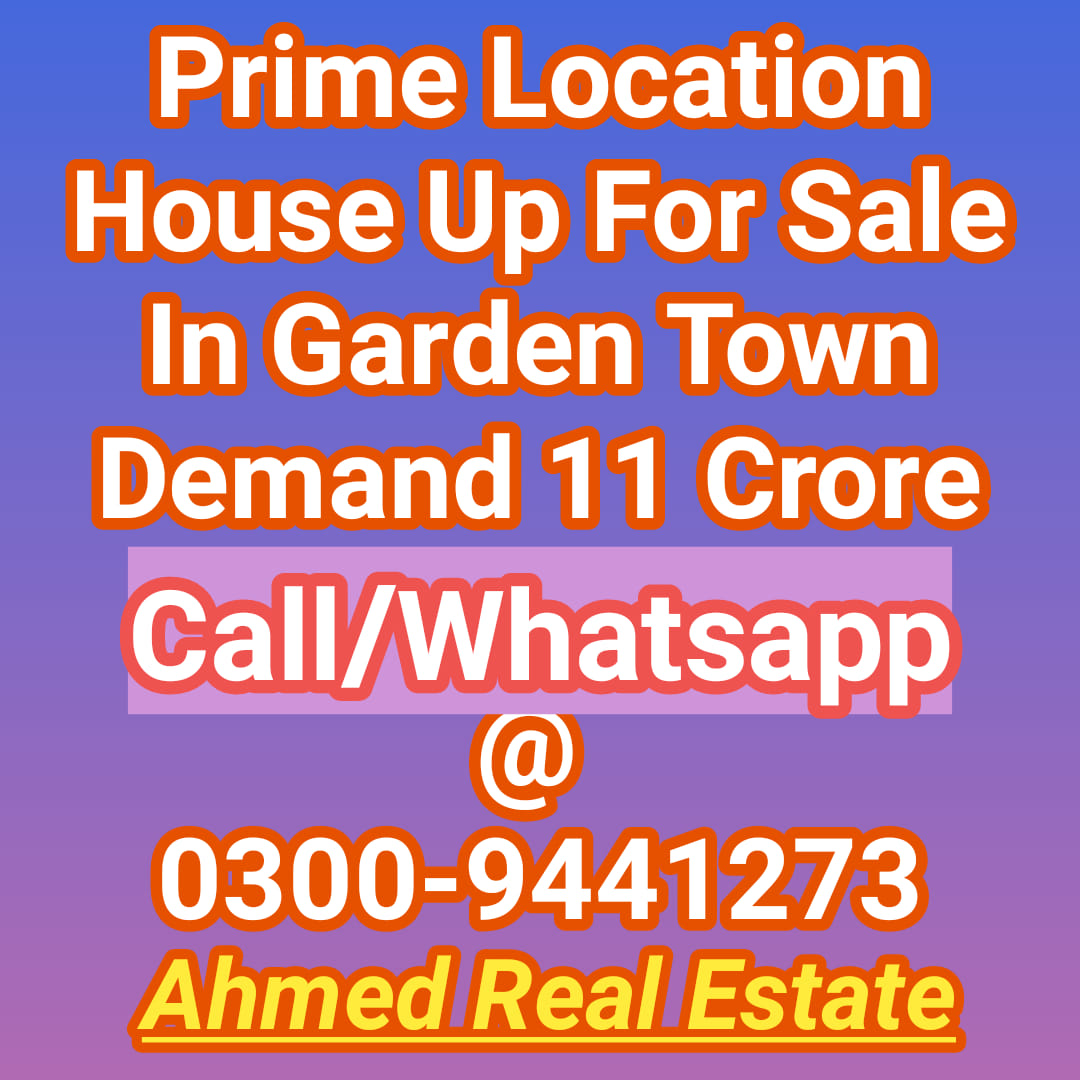 House For Sale Garden Town Lahore