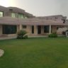 House For Sale Khanpur Road Rahim Yar Khan