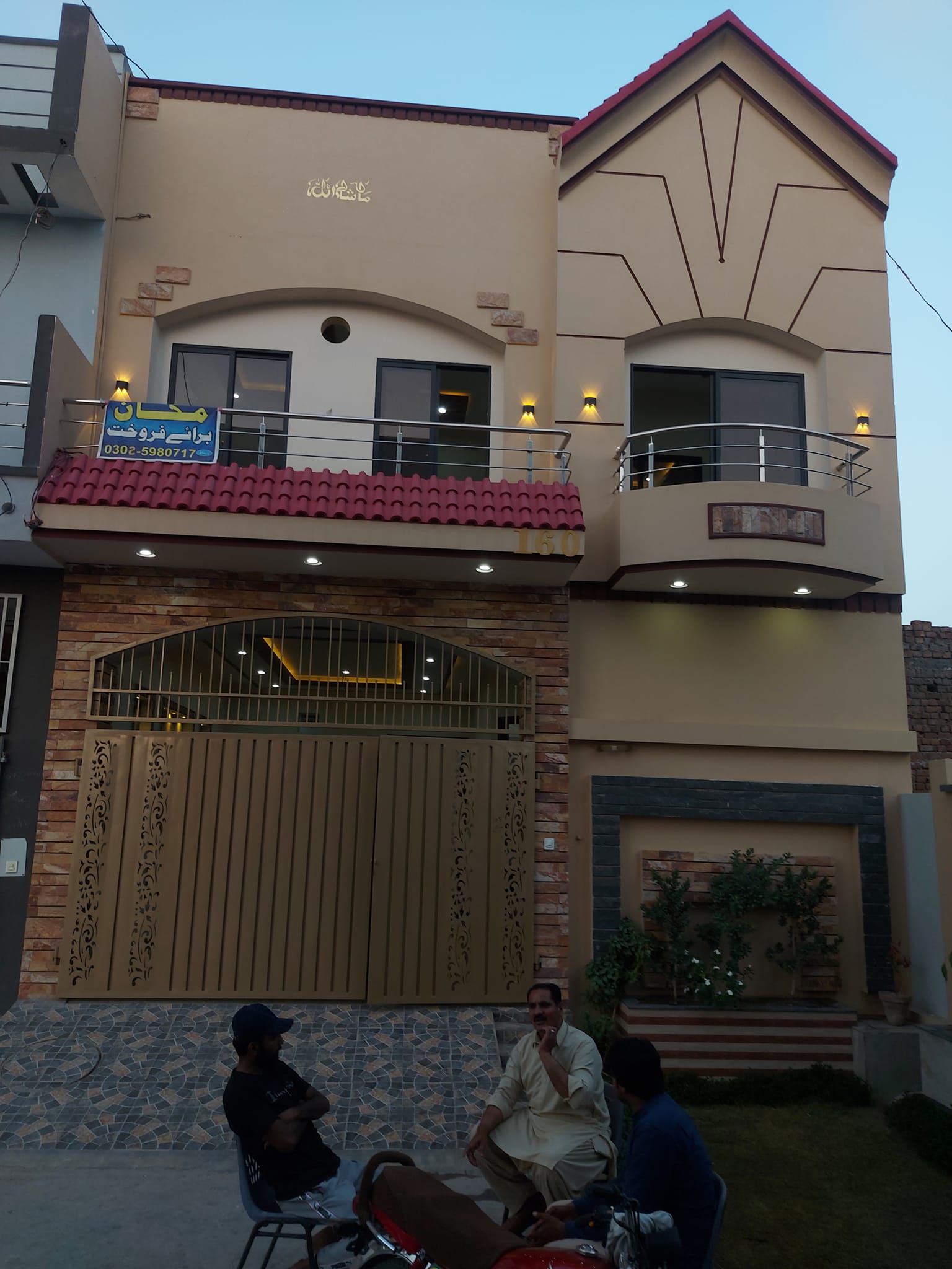 House For Sale Sadiq Canal Road Rahim Yar Khan