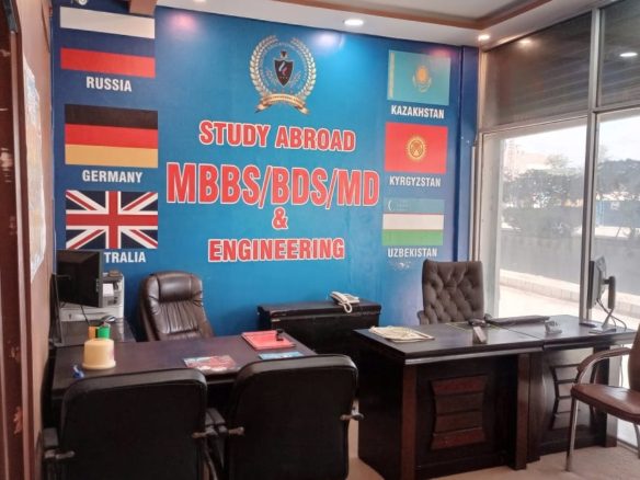 Office For Sale Sabzazar Metro Station Multan