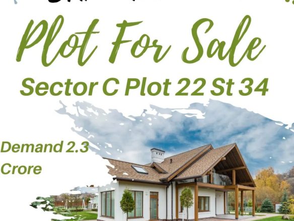 Plot For Sale DHA Islamabad