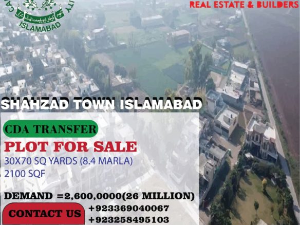 Plot For Sale Shahzad Town Islamabad