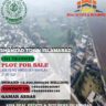 Plot For Sale Shahzad Town Islamabad