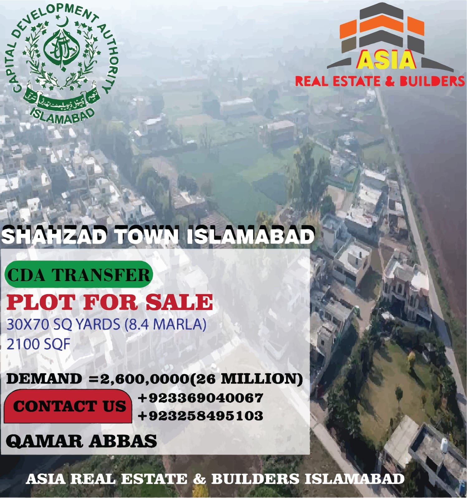 Plot For Sale Shahzad Town Islamabad