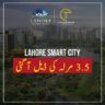 Plot For Sale Smart City Lahore