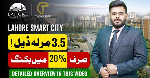 Plot For Sale Smart City Lahore