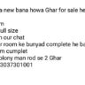 10 Marla House For Sale Pakistan Colony Road Khanpur
