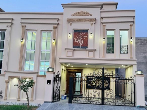 10 Marla House For Sale Royal Orchard Multan