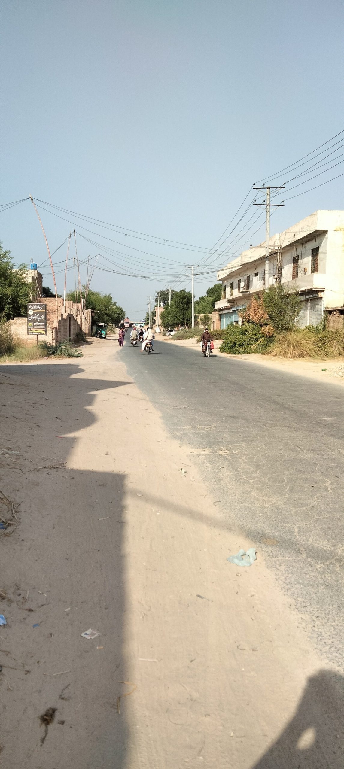 10 Marla Plot For Sale Khalil Colony Ghari Road Khanpur